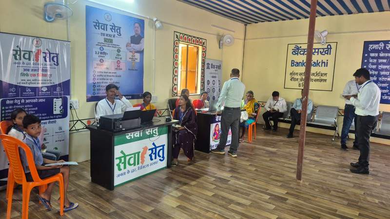 Image from: Chhattisgarh: Security camps making transformational changes in Bastar by emerging as Jan Suvidha Kendra