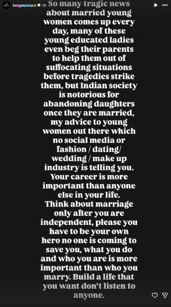 Image from: "Indian society is notorious for abandoning daughters...": Kangana Ranaut on recent dowry deaths