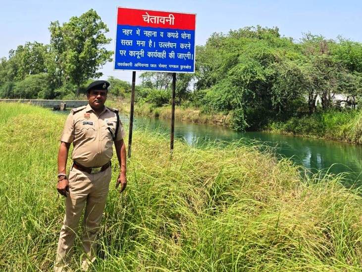 Image from: With rising temperature, Kurukshetra police urge people to stay away from canals