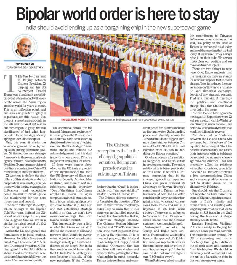 Image from: News of the Day
