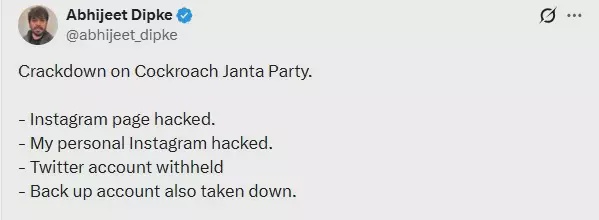 Image from: Cockroach Janta Party founder alleges Instagram account hacked, backup suspended