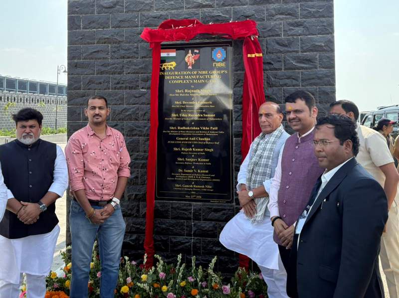 Image from: Defence Minister Rajnath Singh inaugurates NIBE facility in Shirdi, says "building fortress of self-reliance inspired by Shivaji Maharaj"