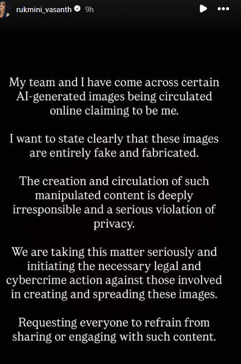 Image from: "A serious violation of privacy": Rukmini Vasanth alleges online circulation of her "fake" AI photos
