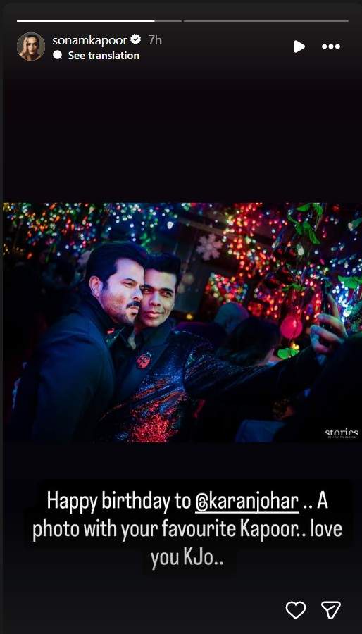Image from: Kareena Kapoor, Kajol, Sonam Kapoor extend heartfelt birthday wishes to Karan Johar
