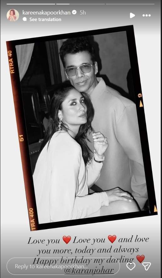 Image from: Kareena Kapoor, Kajol, Sonam Kapoor extend heartfelt birthday wishes to Karan Johar