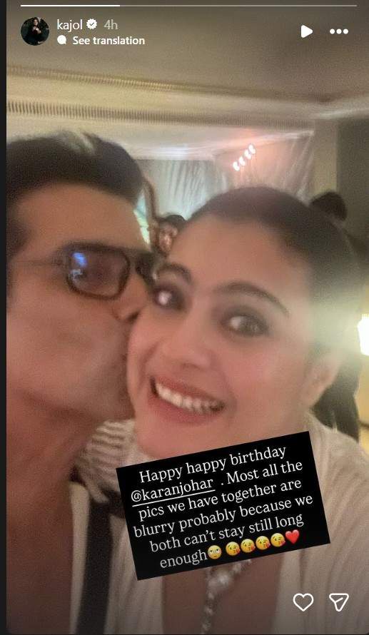 Image from: Kareena Kapoor, Kajol, Sonam Kapoor extend heartfelt birthday wishes to Karan Johar