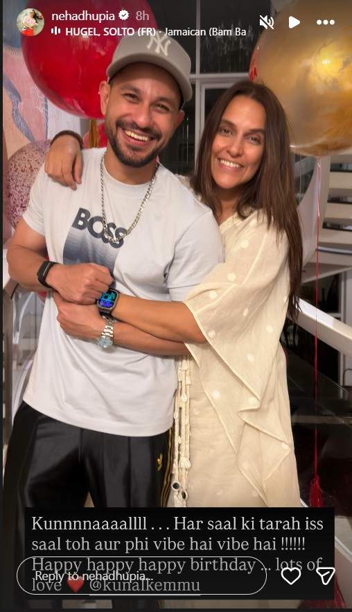 Image from: Soha Ali Khan pens precious birthday wish for her "favourite human" Kunal Kemmu