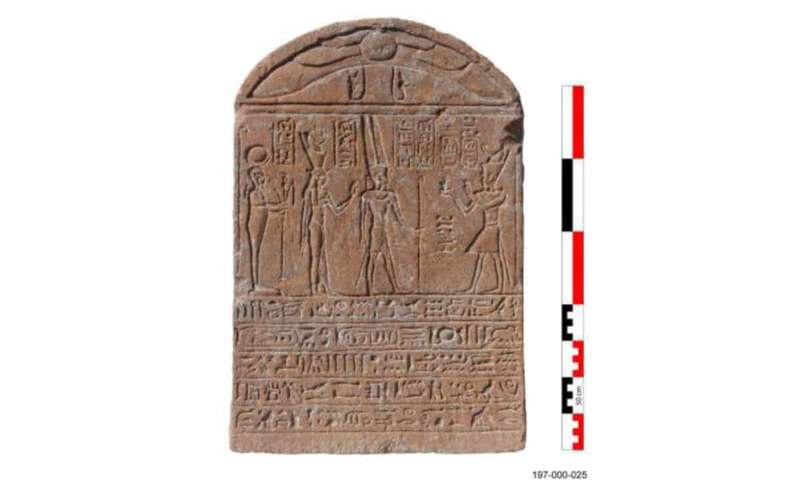 Image from: A 2,000-Year-Old Stone Block Found in Egypt Shows a Roman Emperor Dressed as a Pharaoh in the Presence of Ancient Gods