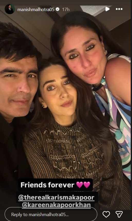 Image from: Kajol, Rani Mukerji, Kareena Kapoor, Vicky Kaushal and others grace Karan Johar's birthday bash