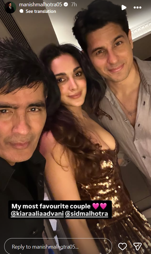 Image from: Kajol, Rani Mukerji, Kareena Kapoor, Vicky Kaushal and others grace Karan Johar's birthday bash