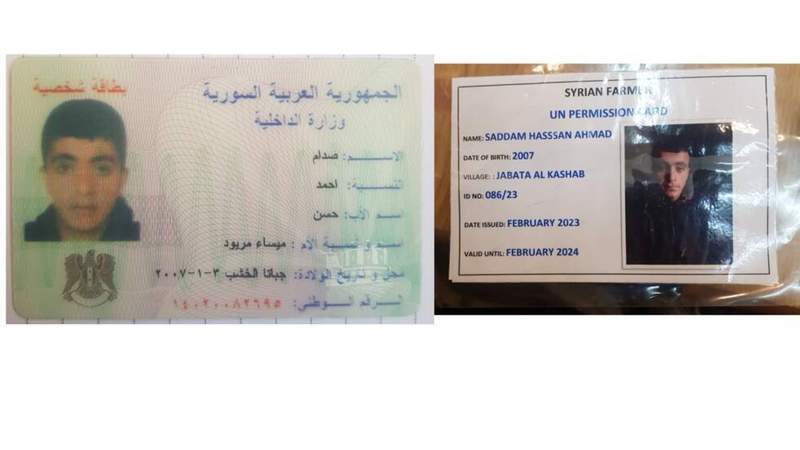 Image from: Witnesses accuse the Israeli army of arbitrary arrests in Syria