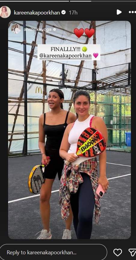 Image from: "Never say never": Kareena Kapoor Khan tries her hand at paddle ball game