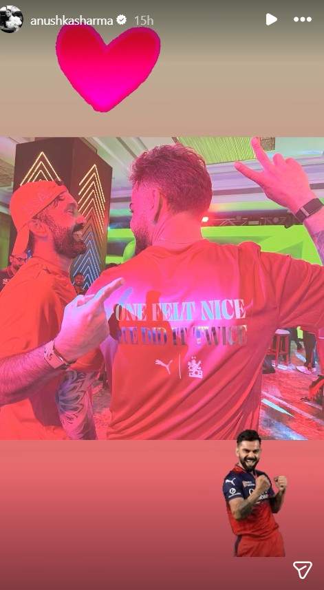 Image from: IPL 2026: Anushka Sharma plants a kiss on Virat Kohli's forehead as they celebrate RCB victory