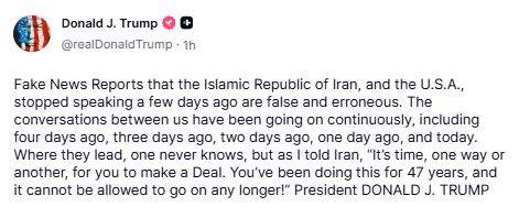 Image from: 'It's time to make a deal': Trump rejects reports of breakdown in US-Iran talks