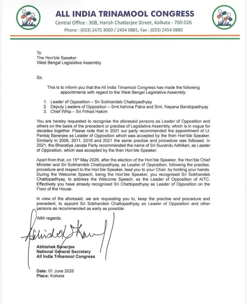 Image from: TMC writes to West Bengal Assembly Speaker, seeks recognition of Sobhandeb Chattopadhyay as LoP