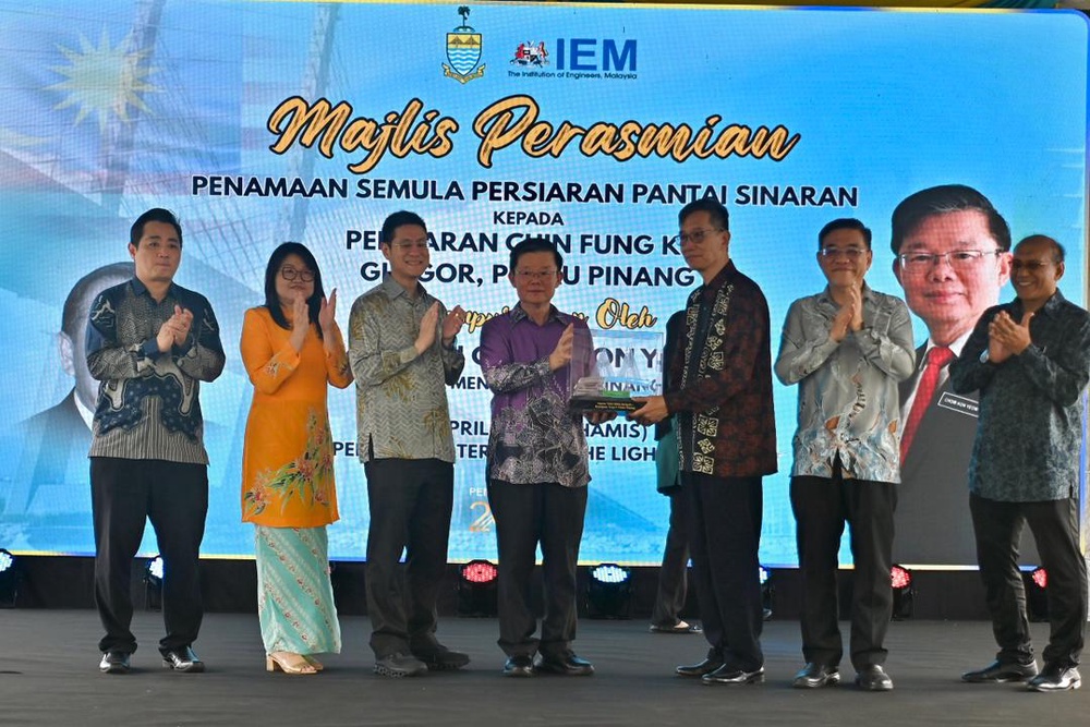 penamaan-jalan