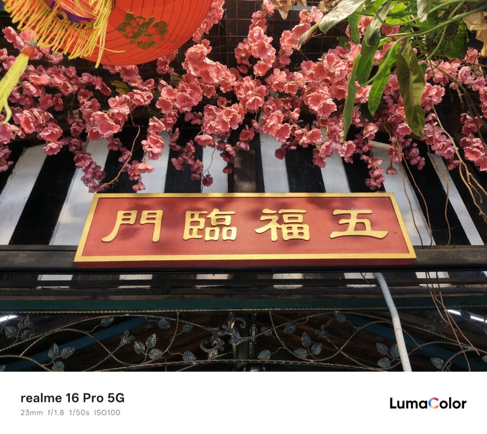 Image from: realme 16 Pro Review: Fashionable mid-ranger with industry’s first 200MP LumaColor camera
