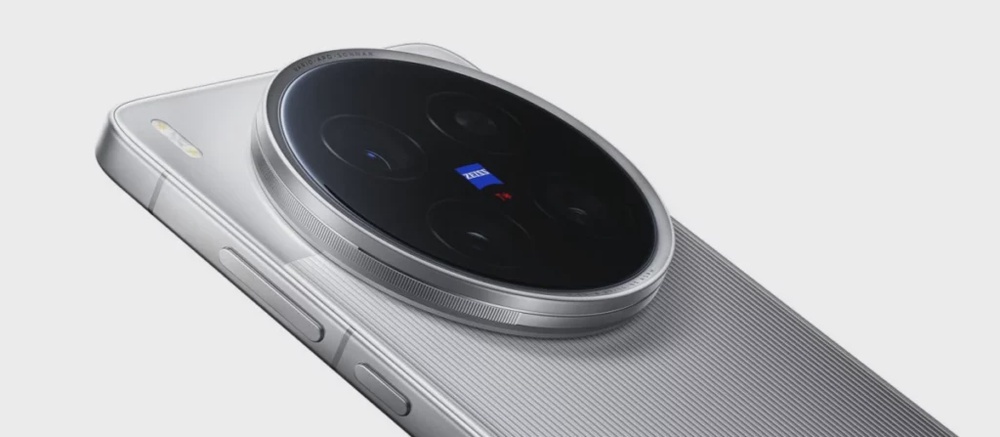 Image from: vivo Malaysia opens preorders for X300 Ultra and X300 FE