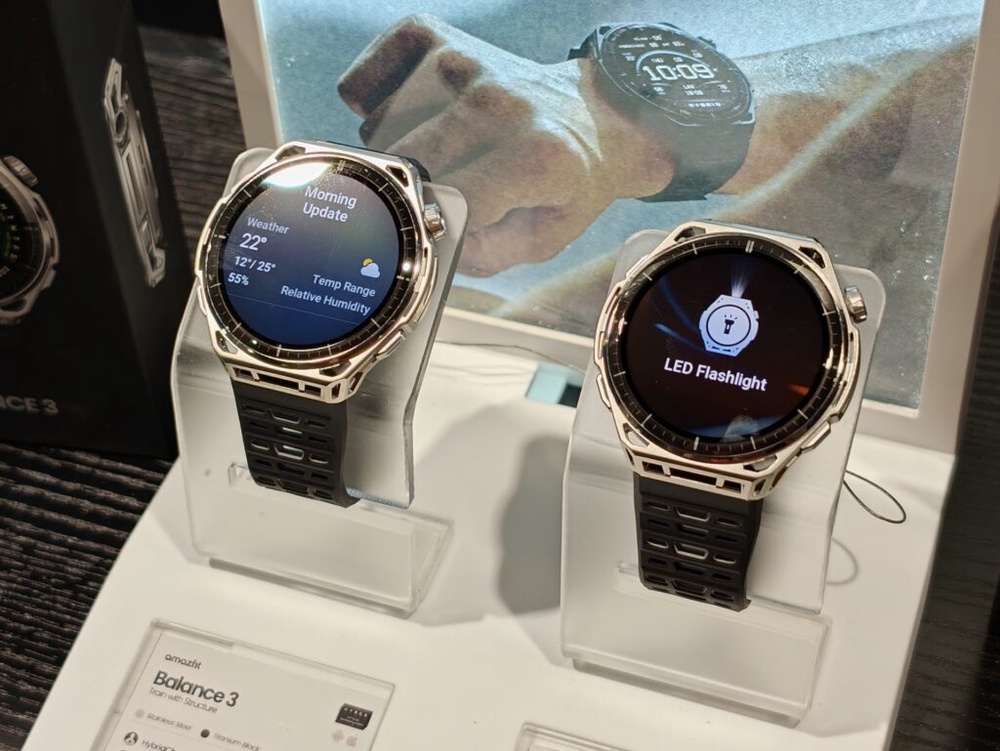 Image from: Amazfit Launches Hybrid Training Ecosystem in Malaysia with New Balance 3 and Balance Ultra Smartwatches