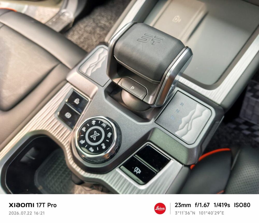 Image from: JETOUR T1 Officially Launches in Malaysia From RM129,800