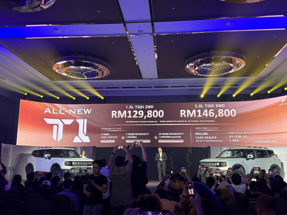 Image from: JETOUR T1 Officially Launches in Malaysia From RM129,800