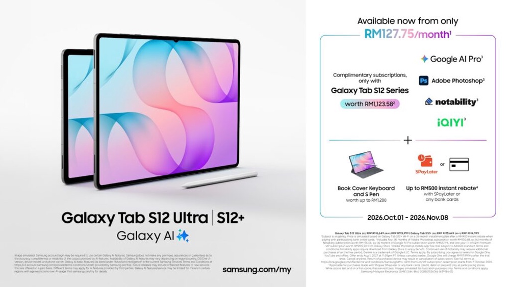 Samsung Galaxy Tab S12 Ultra and Galaxy Tab S12+ tablets with S Pen