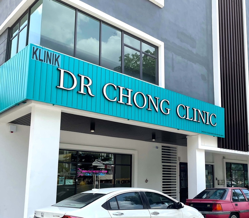Image from: 大马首家上市医美公司DC Healthcare，如何在7年内从1间开到17间分行？