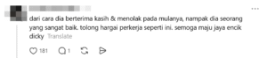 Screenshot 2026 04 20 132701