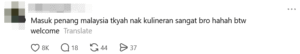 aisar