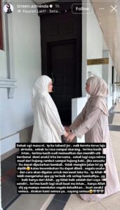 intan izreen