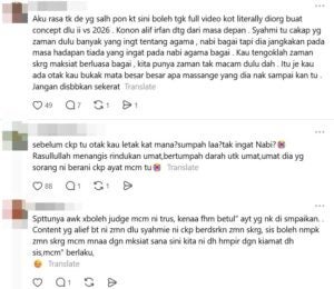 YT