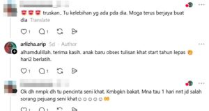 khat 3