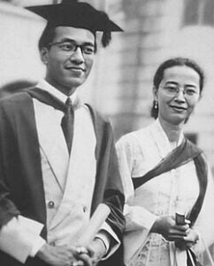 Mahathir Mohamad at his graduation in Singapore in 1953