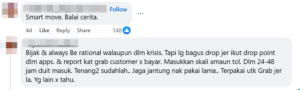 Screenshot 2026 07 09 174716