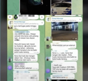 Screenshot 2026 07 14 153638