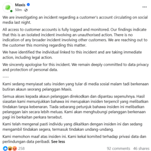 Screenshot 2026 07 21 121400