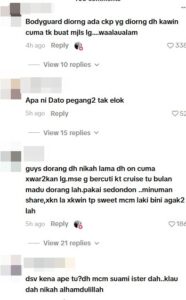 DSV Fazley