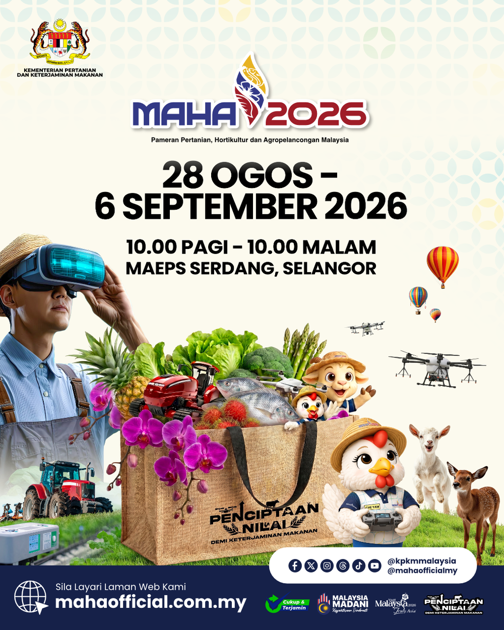 MAHA 2026 Cream