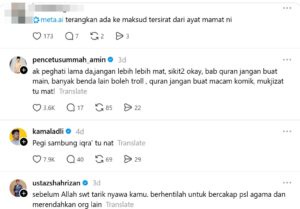 PU Amin