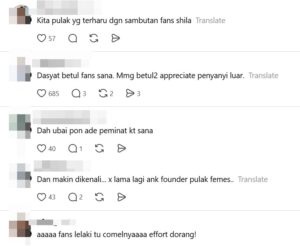 shila 4