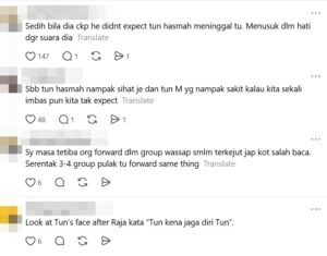 tun m sugul 2
