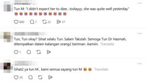 tun m sugul 3