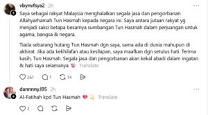 tun m sugul