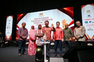 20261020 AFS 4107