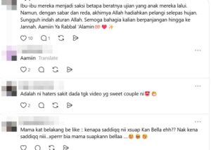 ibu