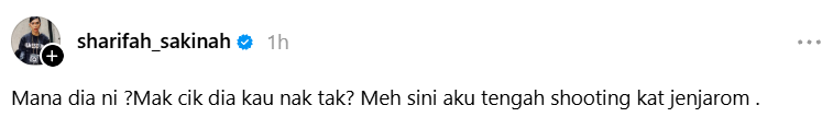 sakinah