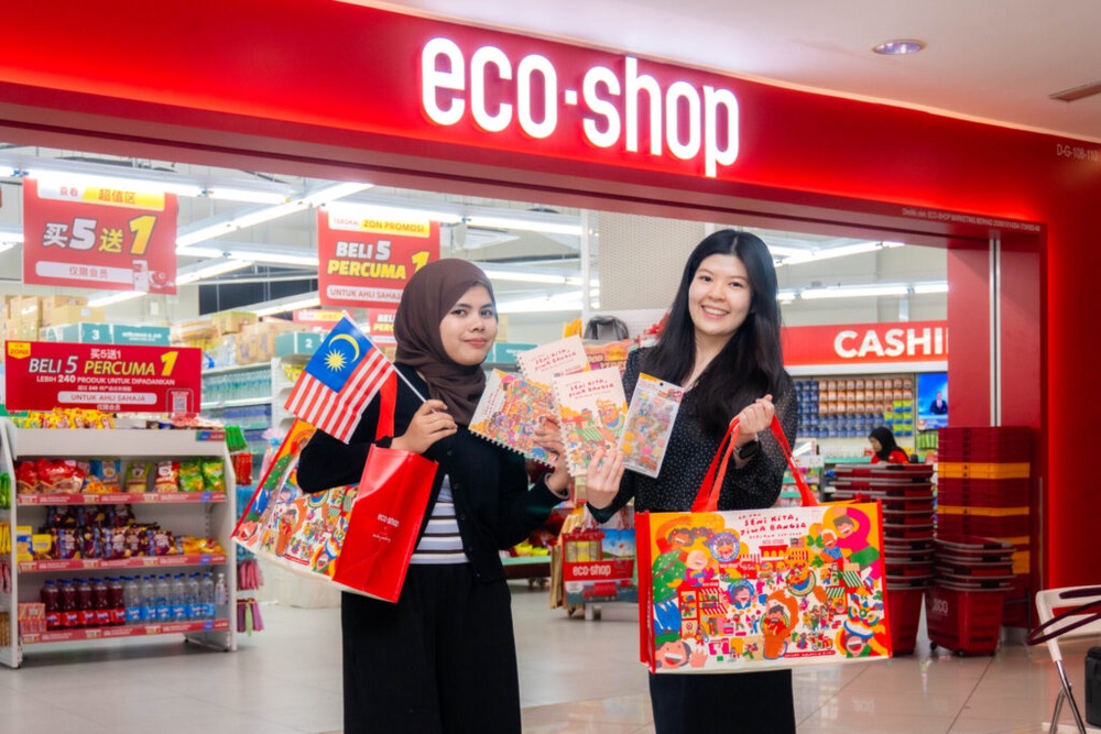 Image from: Eco-Shop and Projek SembangSembang Celebrate Malaysian Pride Through Art This Merdeka
