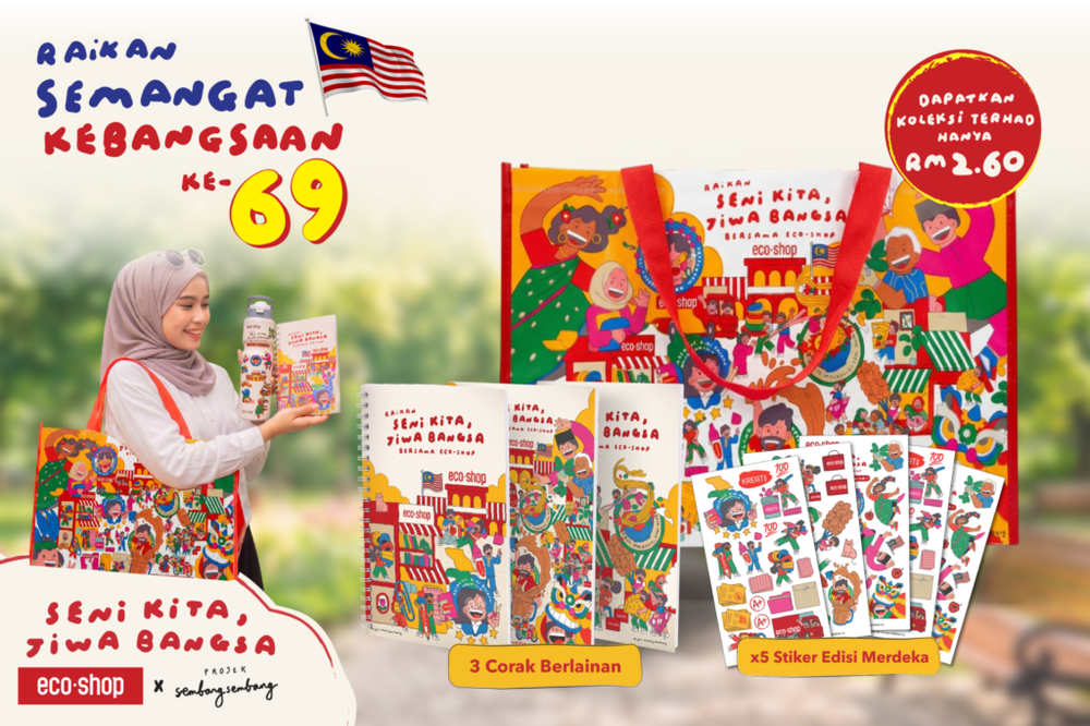 Image from: Eco-Shop and Projek SembangSembang Celebrate Malaysian Pride Through Art This Merdeka