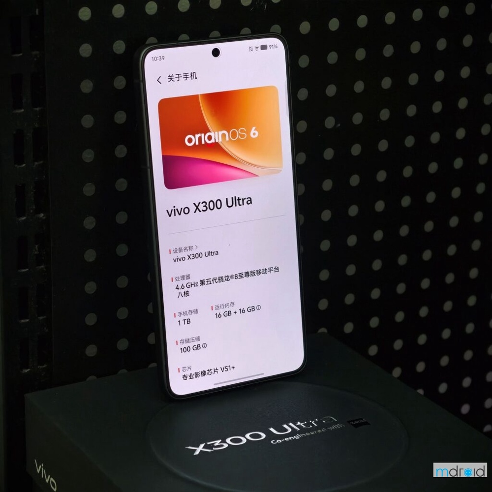 vivo X300 Ultra：重新定义 Ultra 影像旗舰 33