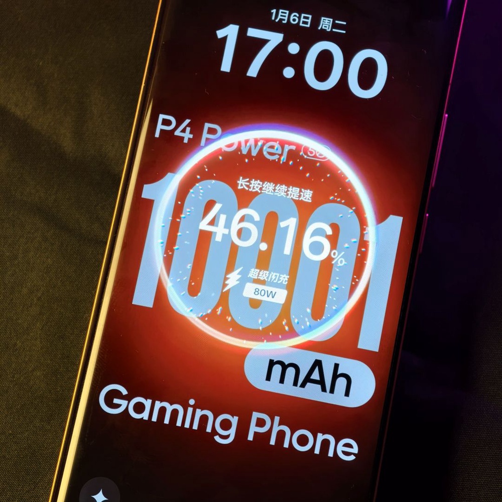 realme P4 Power 5G 评测：10001mAh 超级大电池，手游续航正式进入「无焦虑时代」 58